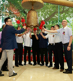 海通发展入选三板成指、三板做市指数样本股